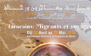“Marocains, migrants et voyageurs”, un nouvel ouvrage du CCME