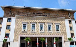 Taux débiteurs : Recul du taux global à 4,82% au T4-2025