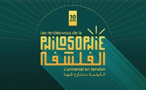 La nocturne philosophique de Casablanca : Une réflexion dépassionnée sur l’ambivalence des passions