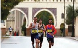 Le Marathon spirituel de Fès reporté à une date ultérieure
