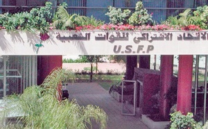 Union socialiste des forces populaires : rester utile à la gauche, rester utile au pays