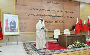 Nasser Bourita : La tenue à Laâyoune de la Commission mixte Maroc-Bahreïn revêt une forte portée symbolique