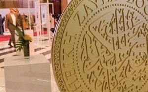 Deux écrivains marocains sur la liste restreinte de la 20ème édition du Prix Cheikh Zayed du livre
