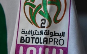 Botola Pro D2 : Des chocs déterminants pour le podium et pour le maintien