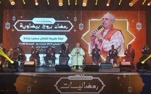 La Métropole à l’heure de "Ramadaniat WeCasablanca"