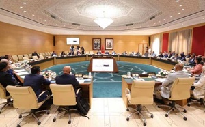 La Commission Royale chargée du pèlerinage tient sa deuxième réunion au titre de la saison 1447H