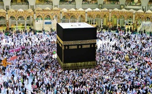 Hajj 1447H: Les frais définitifs fixés à 63.021 dirhams