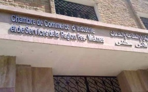 Entrepreneuriat des jeunes : Le Centre d'affaires Fès-Saïss sur les rails