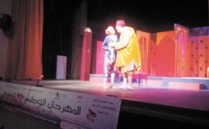 Clôture en beauté du Festival national du théâtre à Hay Mohammadi