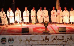 Soirée ramadanesque dédiée à l'art du Madih et Samaa à Taroudant