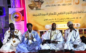 Laâyoune à l'heure du 13e Festival du Madih