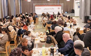 L’Agence Bayt Mal Al-Qods Acharif organise un iftar au profit de 500 enfants orphelins de la Ville Sainte