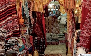 Les exportations de l’artisanat marocain atteignent un record de 1,232 MMDH en 2025