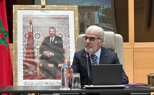 Bank Al-Maghrib privilégie la prudence et maintient son taux directeur