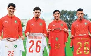 La FRMF dévoile le nouveau maillot 2026 de l’EN