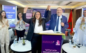 L’USFP réunit les forces progressistes à Tanger