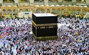 Ouverture d'une période exceptionnelle allant du 06 au 16 avril pour le remboursement du reliquat du forfait versé au titre des frais du Hajj pour la saison 1447H