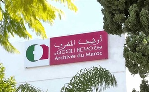 1ères Assises nationales sur les archives au Maroc à Rabat