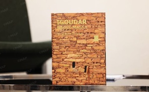 Présentation à Rabat de l'ouvrage collectif "Igoudar du Souss-Massa: greniers de vie"