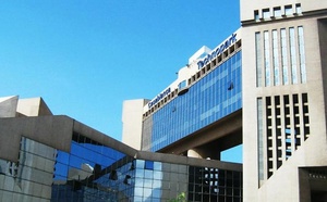 Le programme "Morocco Accelerator" lance sa 2ème cohorte de startups