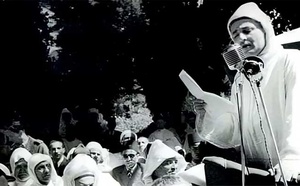 Commémoration à Tanger du 79ème anniversaire de la visite historique de Feu SM Mohammed V