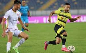 Mise à jour : MAS-WAC à l’affiche