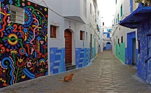 Clôture de la session printanière du 47ème Moussem culturel international d’Assilah