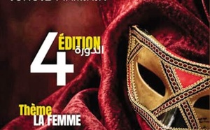 "L’épée et l’amour", la Commedia dell’arte revisitée au Forum de l’ISADAC
