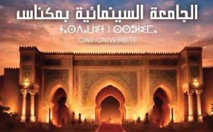 La 15ème  édition de la ciné-université à Meknès