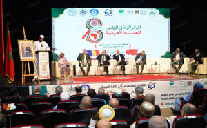 La promotion du rôle civilisationnel de la langue arabe en Afrique en débat à Rabat