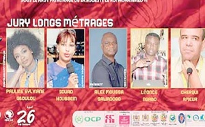 Le cinéma de la RDC invité d'honneur de la 26ème édition du Festival International du Cinéma Africain de Khouribga