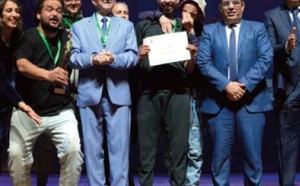 La pièce "3D" remporte le Grand Prix du Festival national de théâtre de la jeunesse Mohammed El Jem