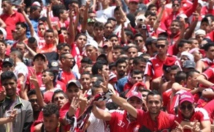 Appel au public du WAC