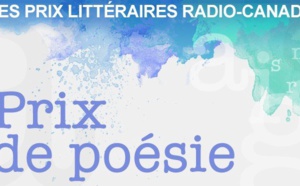 Lancement de la compétition officielle du prix Grand Tanger des jeunes poètes