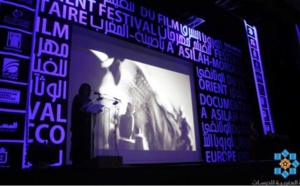 Appel à candidature au Festival Europe-Orient du film documentaire