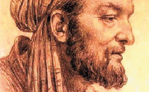 Ibn Tufayl : Le médecin et le philosophe