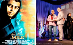 “A mile in my shoes” prend part au Festival d’Oran du film arabe