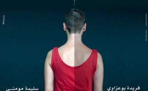 “Kharif”,  la dernière création de  la troupe  “Anfass” en avant-première  à Rabat