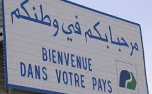 Rencontre à Paris dédiée aux MRE désirant investir au Maroc