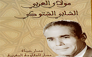 Lahcen Laassibi ravive la mémoire du résistant Moulay Larbi Chabbi Chtouki