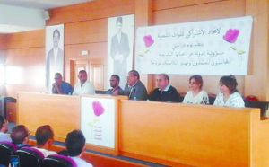Driss Lachguar préside une journée d’étude sur la responsabilité de l’Etat concernant son action législative