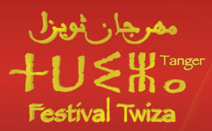 Le Festival méditerranéen de la culture amazighe "Twiza" de retour le mois prochain