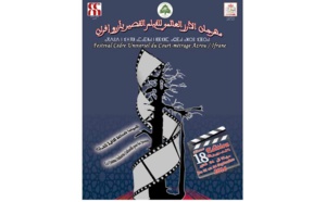 Le court métrage en fête à Azrou et Ifrane
