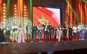 Les lauréats des “Morocco Music Awards 2016” dévoilés à Casablanca