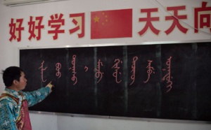 Parlez-vous mandchou ? L'improbable sauvetage de la langue des empereurs de Chine