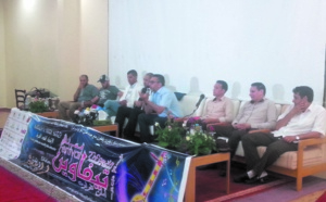 La 11ème édition du Festival  Tifawine  dédiée aux  arts ruraux