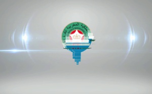 La FRMF inaugure son nouveau siège à Rabat