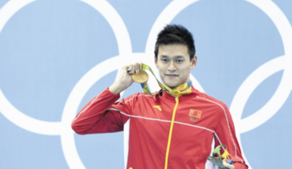 Faits marquants de la troisième journée des JO 2016