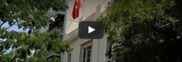 Turquie : des officiers ou des proches de Gülen cherchent à fuir