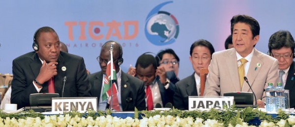 Echanges commerciaux nippo-africains d’une valeur de 24 milliards de dollars